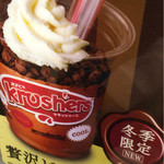 用户对于ケンタッキーフライドチキン 北青山店的评论图