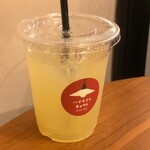 用戶對於ハイライトキョウト的評論圖