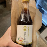 用戶對於だいまるしょうゆ cafe的評論圖