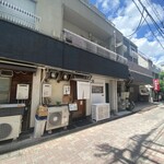 用戶對於支那そば いしはら的評論圖
