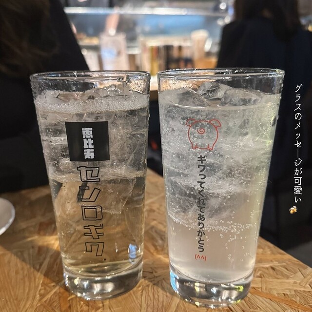 用戶對於センロギワ.的評論高清圖