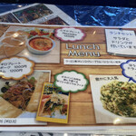 User's review image for ギリシャ料理スピローズ