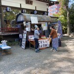 用戶對於田無なおきち的評論圖
