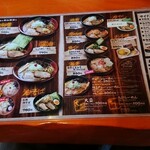 用户对于吉山商店 手稲店的评论图