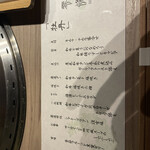 用戶對於焼肉 零條的評論圖