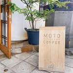 User's review image for モトコーヒー