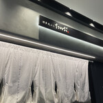 用戶對於博多天ぷら たかお 渋谷パルコ店的評論圖