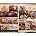 用戶對於上方御堂 淀屋橋店的評論圖