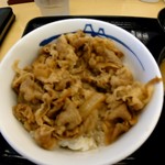 用户对于松屋 天神店的评论图