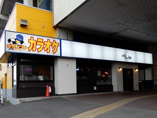 用户对于Bar Sfizio的评论图