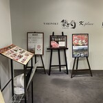 用户对于焼肉 徳寿 K-place的评论图