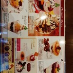 User's review image for ロイヤルホスト 新宿店