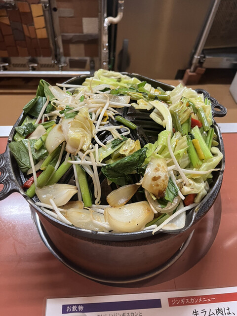 用户对于ラムハウス・ケケレ的评论高清图