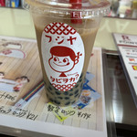 用戶對於不二家 西国分寺店的評論圖