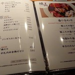 用戶對於炭火焼肉 羅山 琴似店的評論圖