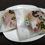 用户对于三恵堂的评论图