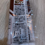 User's review image for おみやげ街道 小倉店