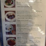用戶對於日晴堂的評論圖