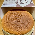 用戶對於焼きたてチーズケーキ りくろーおじさんの店 JR新大阪駅中央口店的評論圖