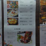 用户对于ダニエルズ的评论图