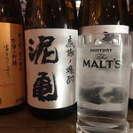 用戶對於味付万博的評論圖