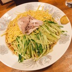 用戶對於味噌らーめん 仙的評論圖