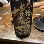 用户对于まとい駒 新橋本店的评论图