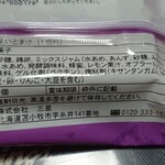 用户对于三星 コープ新道店的评论图