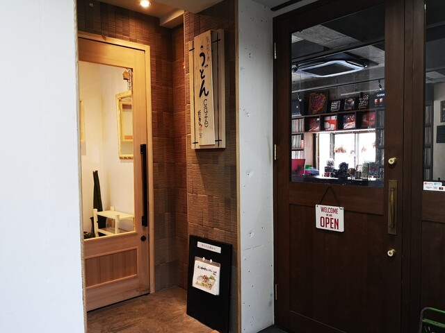User's recommendation image for 気まぐれ うどんcafe だいのじ分室