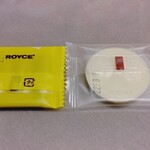 User's review image for ロイズ 厚別西店