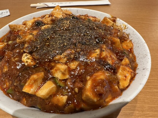 用户对于四川食堂 KARyu的评论高清图