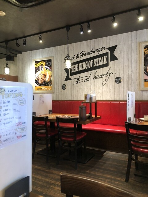 用户对于鉄板王国 町田店的评论高清图
