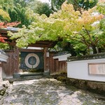 用戶對於梅の花 太宰府別荘 自然庵的評論圖