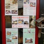 User's review image for まるつ