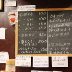 User's review image for 松原きっちん