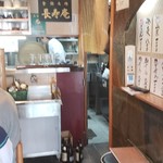 用戶對於長寿庵的評論圖
