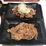 用戶對於吉野家 ２０２号線バイパス原店的評論圖