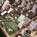 用戶對於京こんぶ千波的評論圖