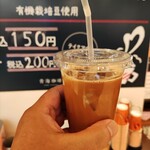 用戶對於玄三庵　 淀屋橋odona店的評論圖