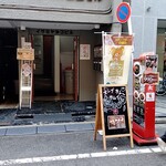 用戶對於スープカレーカムイ 2号店的評論圖