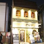 User's review image for 酒楽ラ