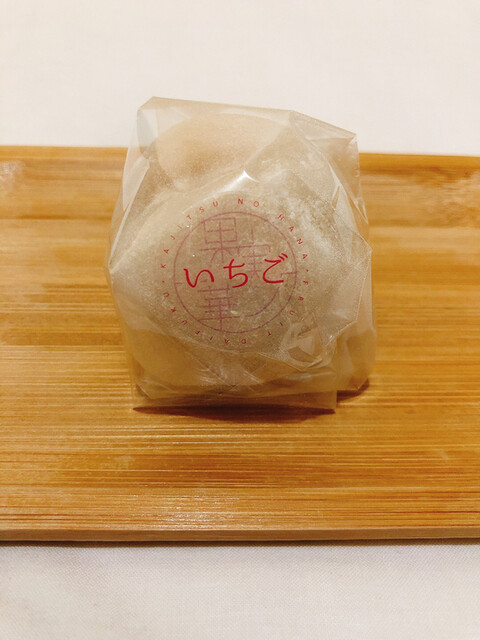 用戶對於フルーツ大福 果実ノ華 心斎橋御堂筋店的評論高清圖