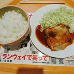 用戶對於大隈ガーデンハウス的評論圖