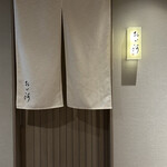 用户对于おい河的评论图