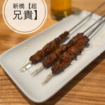 User's review image for 中華居酒屋 超兄貴