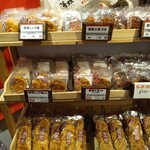 用戶對於雷神堂 総本店的評論圖