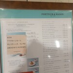 用戶對於フォートナム アンド メイソン 福岡三越店的評論圖
