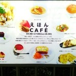 用户对于絵本カフェ ちひろ美術館・東京的评论图