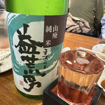 用戶對於呑者家 銅羅的評論圖