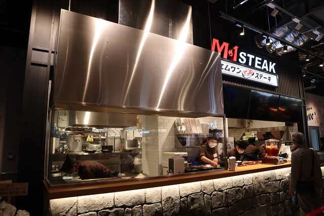 用戶對於M-1 STEAK的評論圖